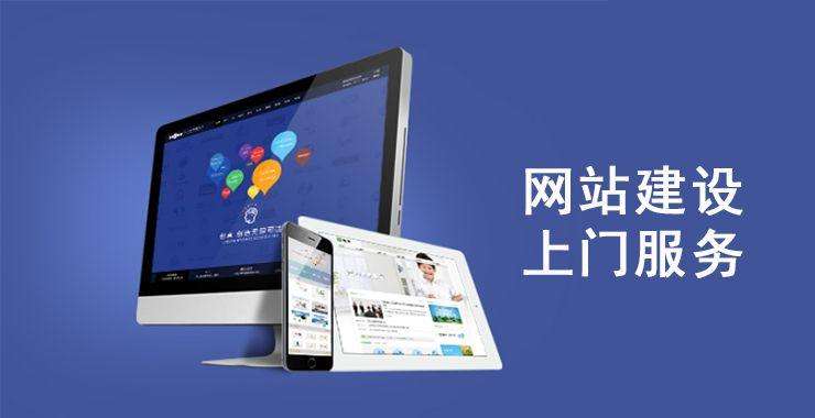 卡若seo网站建设